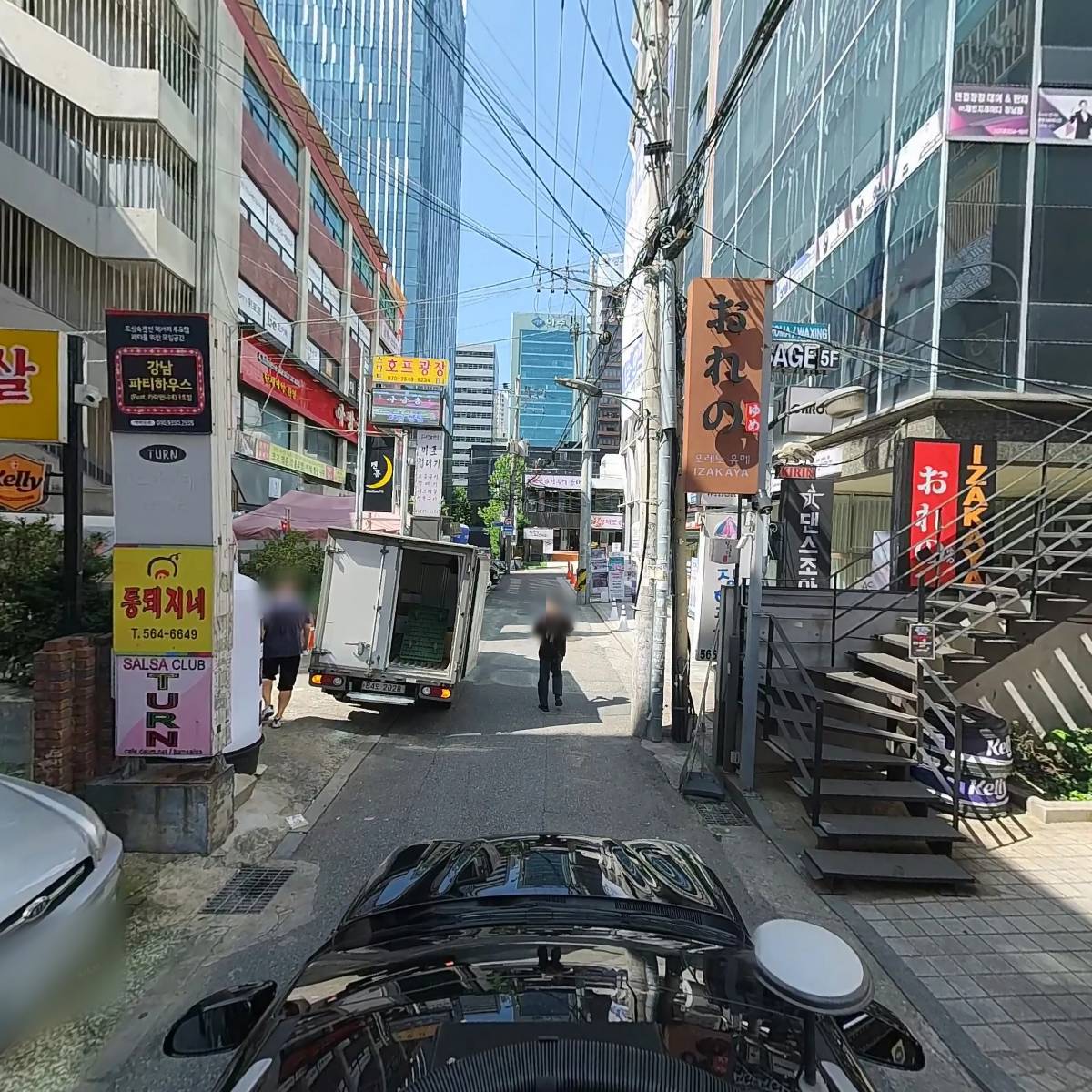자갈치양곱창_4