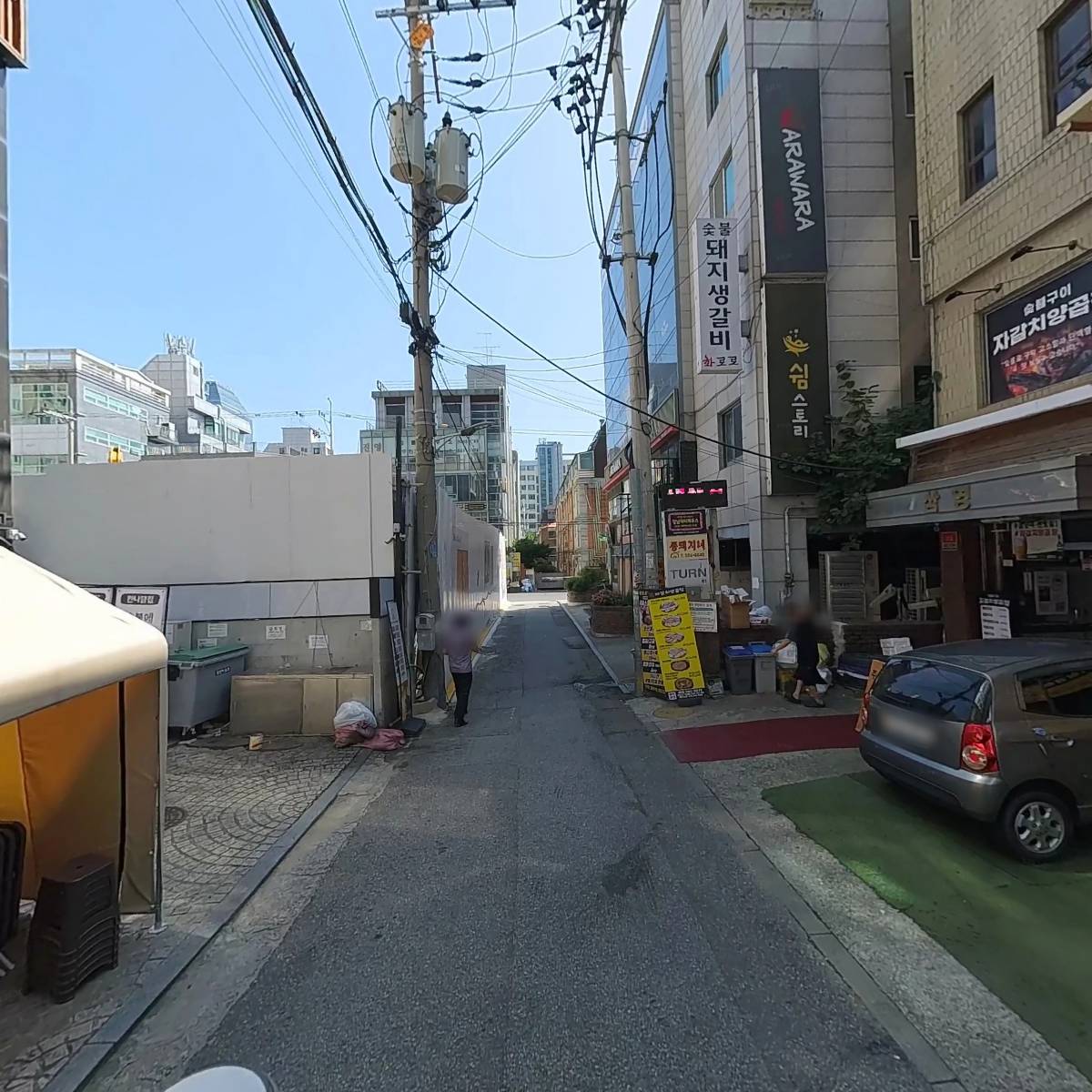 자갈치양곱창_2