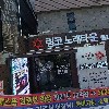디얼유_3