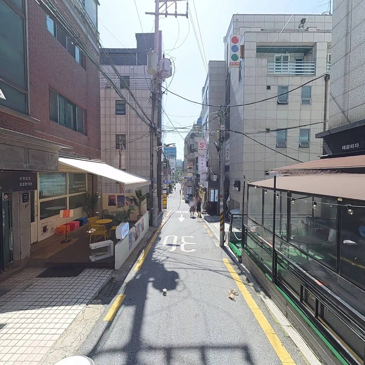 해골피자 강남점_2