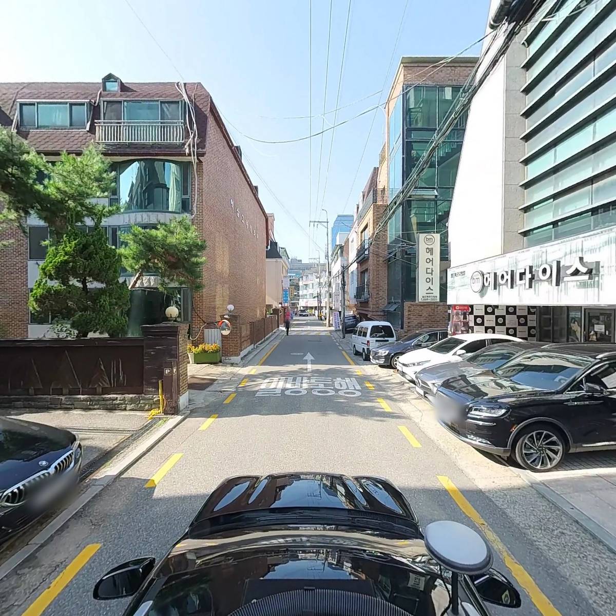 주식회사 라라종합건설_4