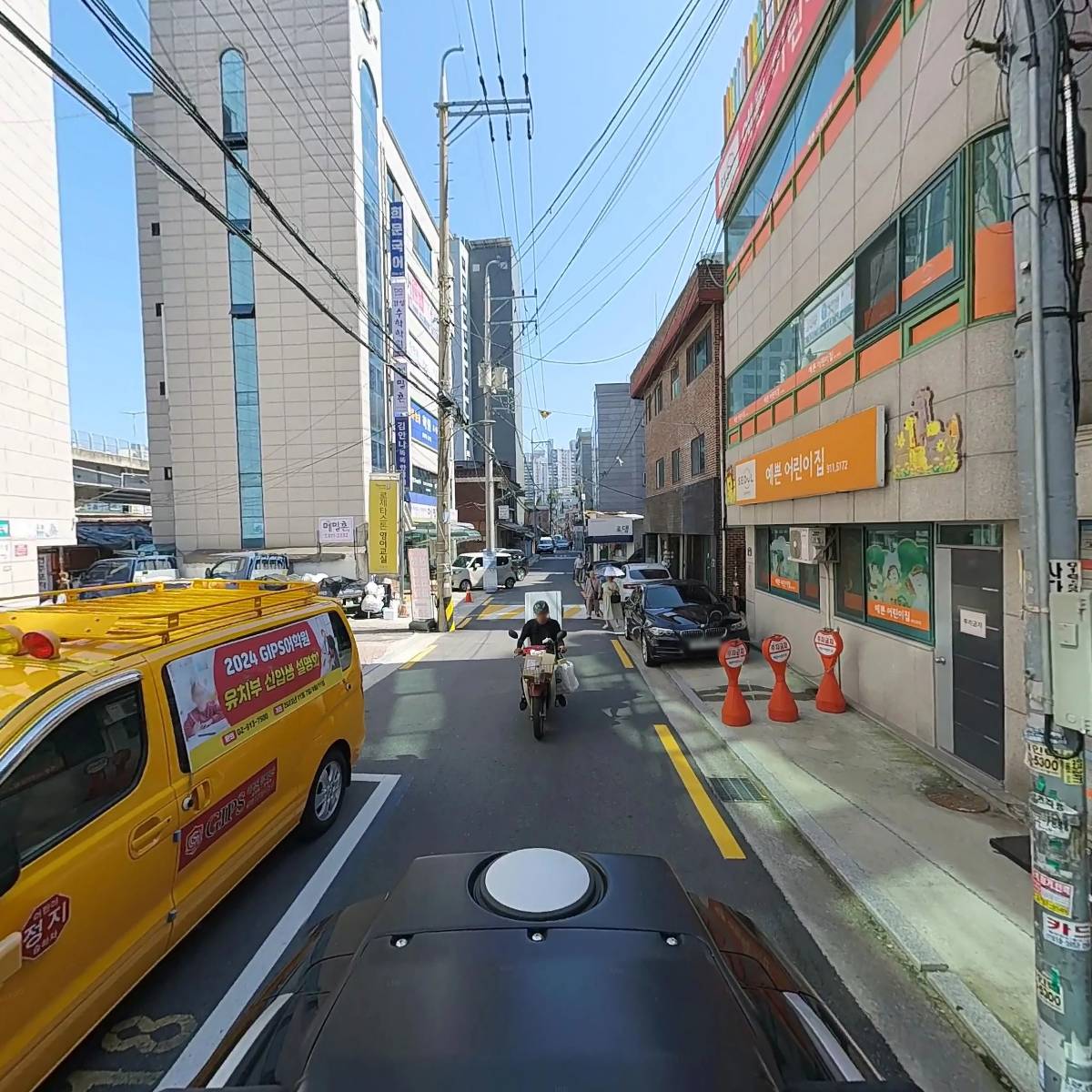 시카고치과_2