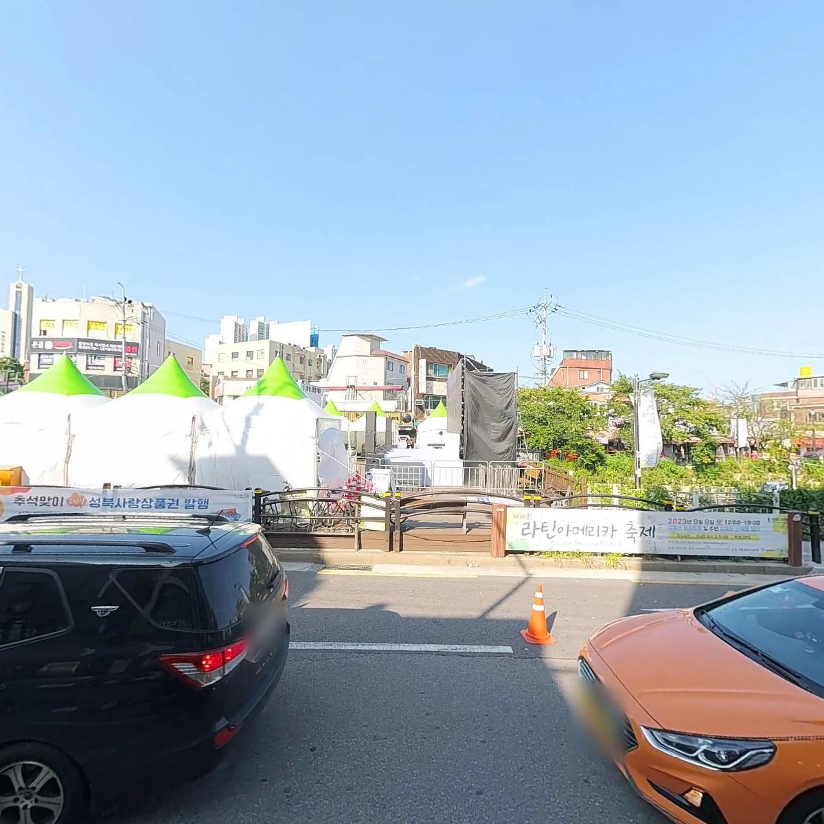 본죽&비빔밥cafe(한성대입구점)_3