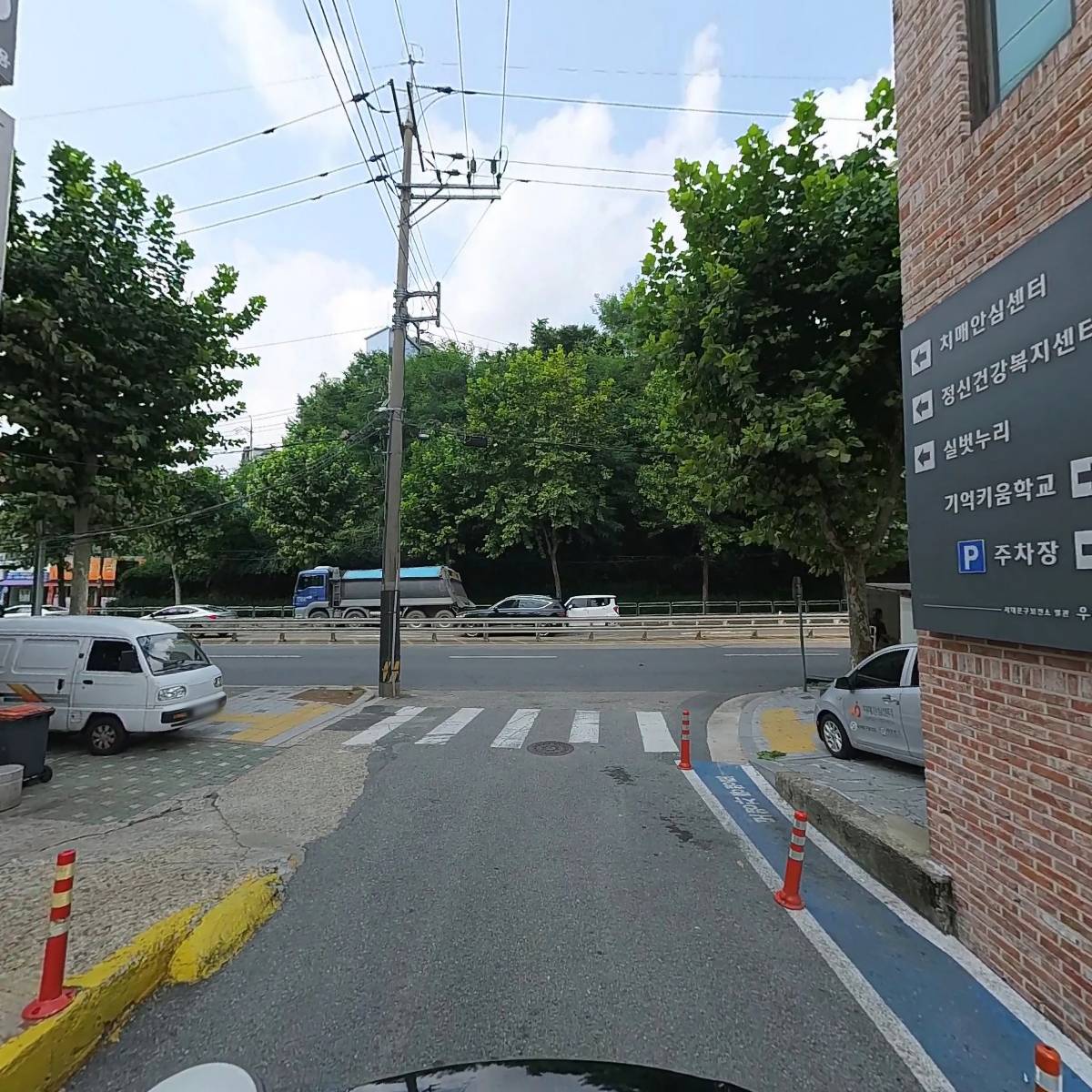 농민마트_2