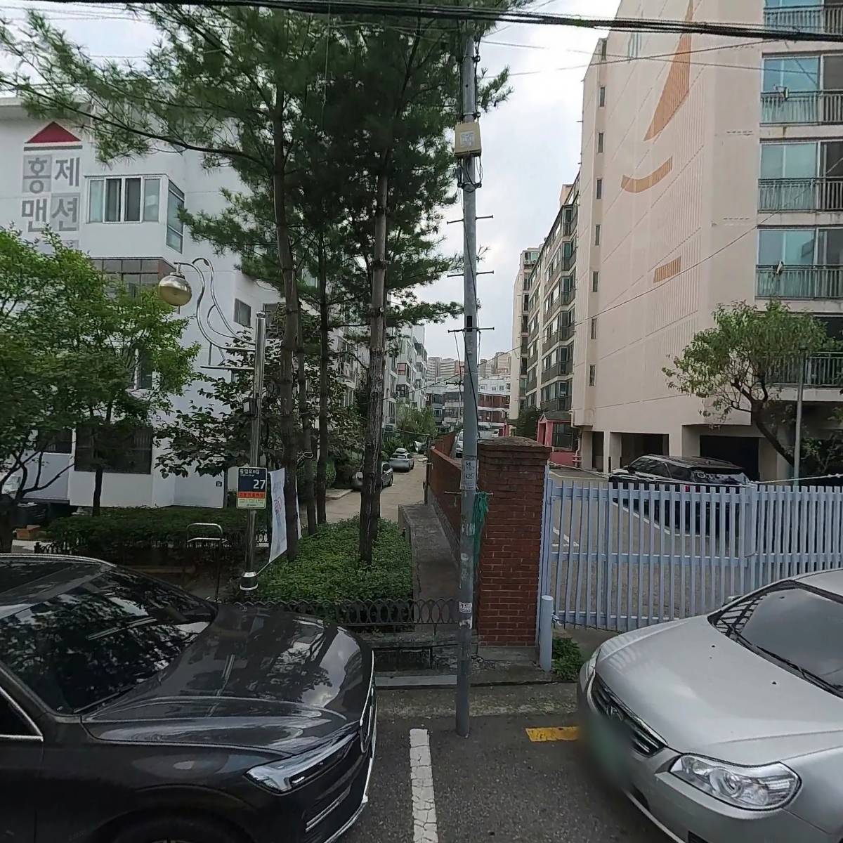 수호복싱클럽
