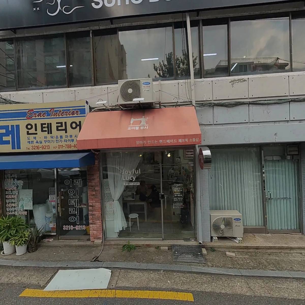 수호복싱클럽_3