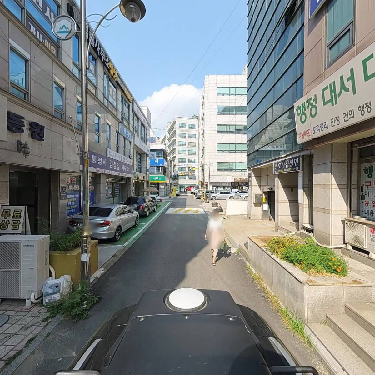 현정빌딩관리단_2