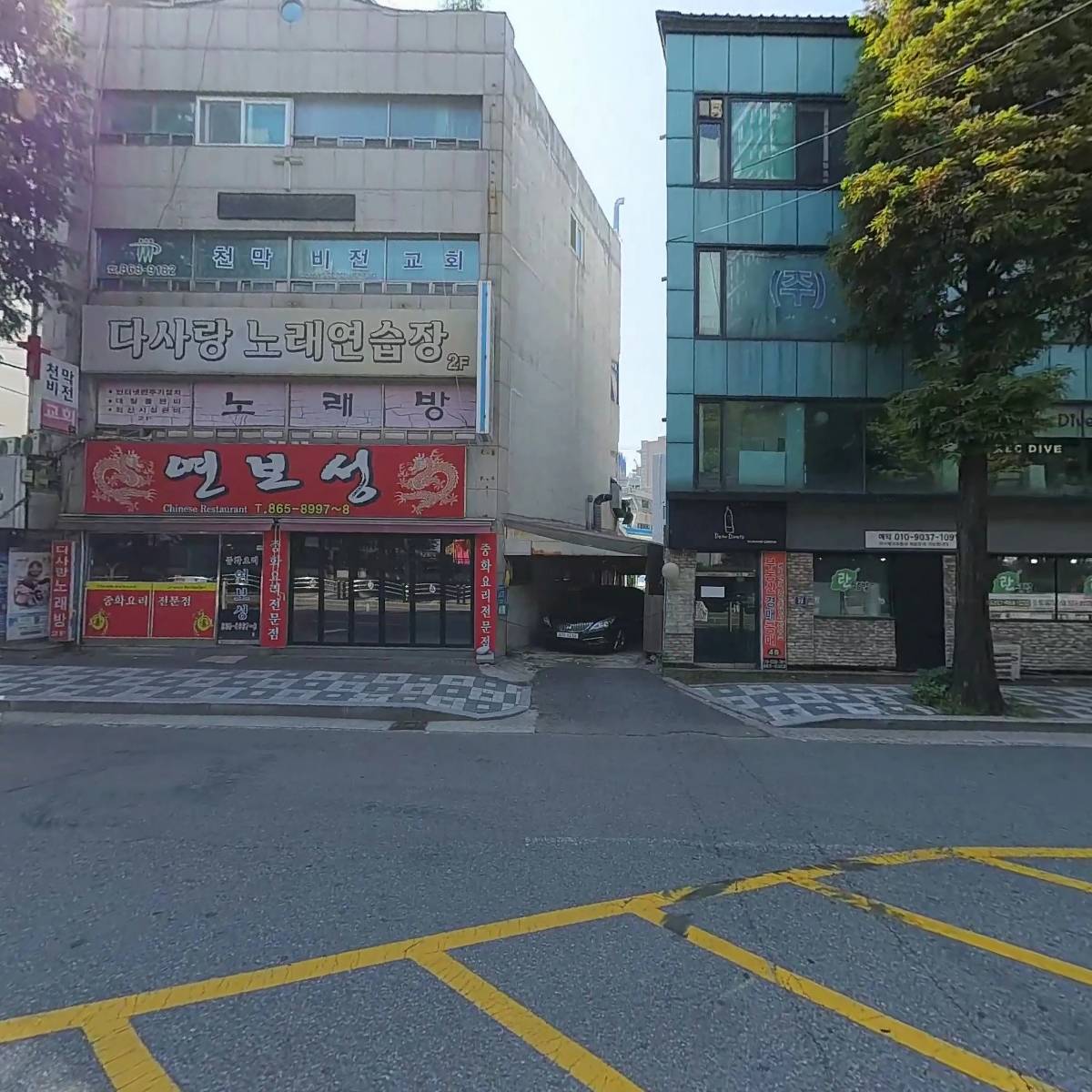 세왕산업_3
