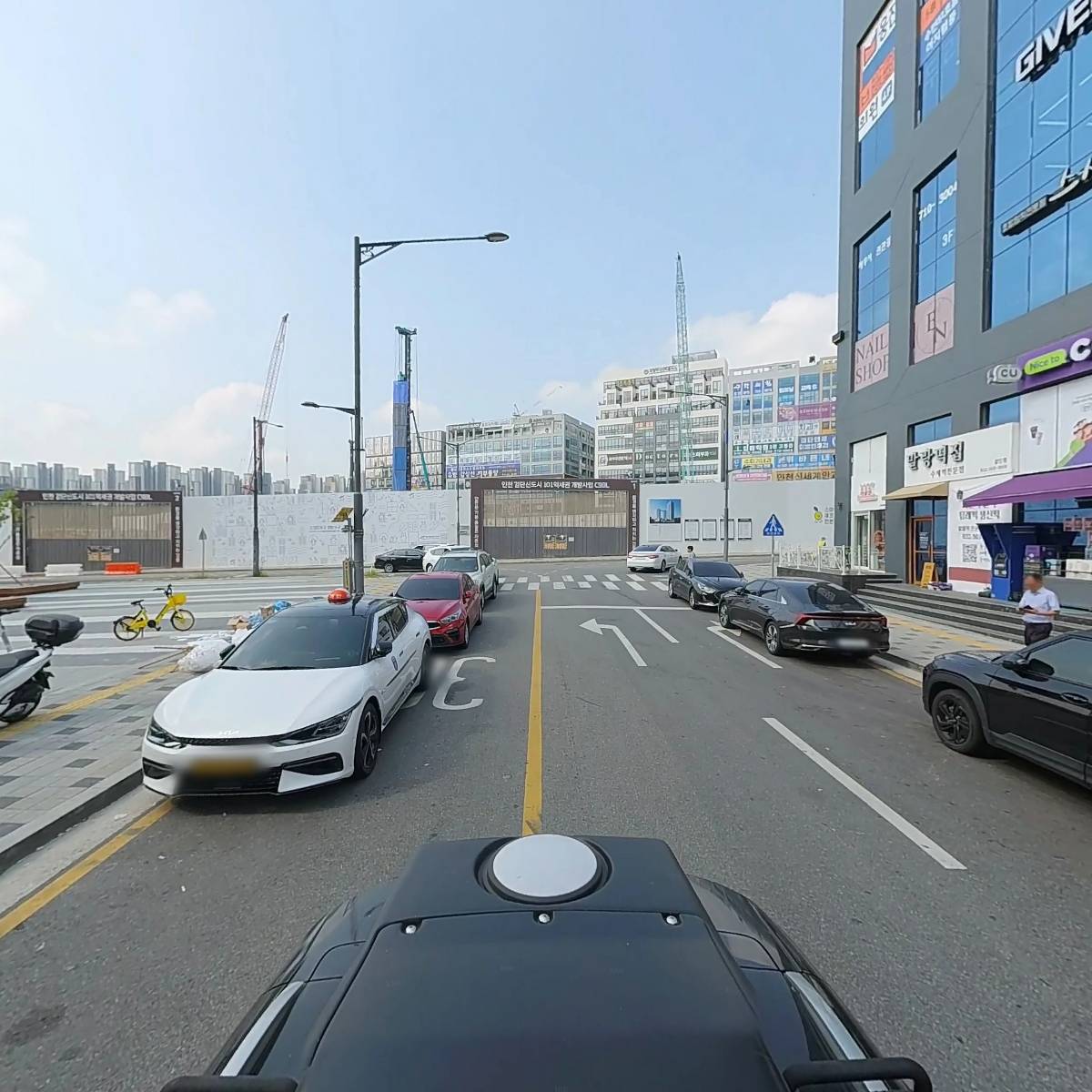 검단종로약국_2