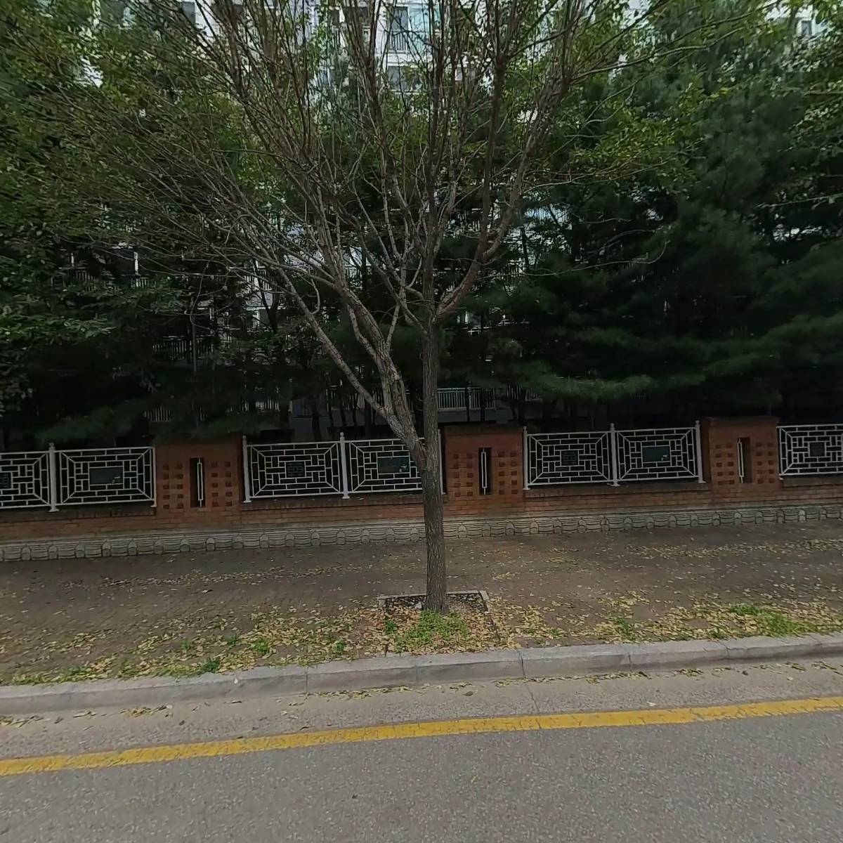 유용종