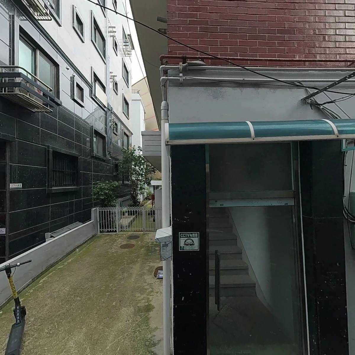 행컵 봉천점