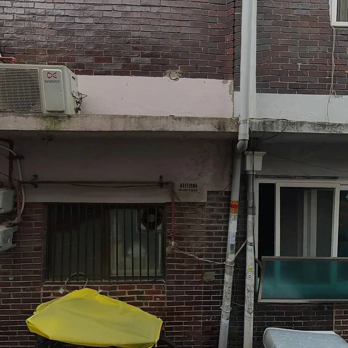 행컵 봉천점_3