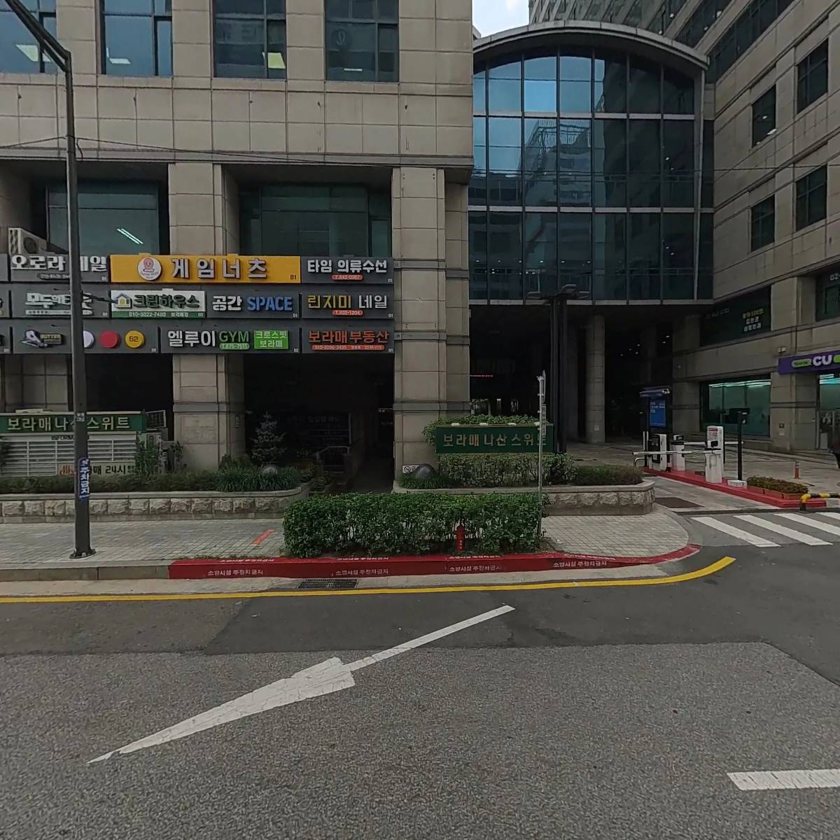 중소기업은행 보라매지점
