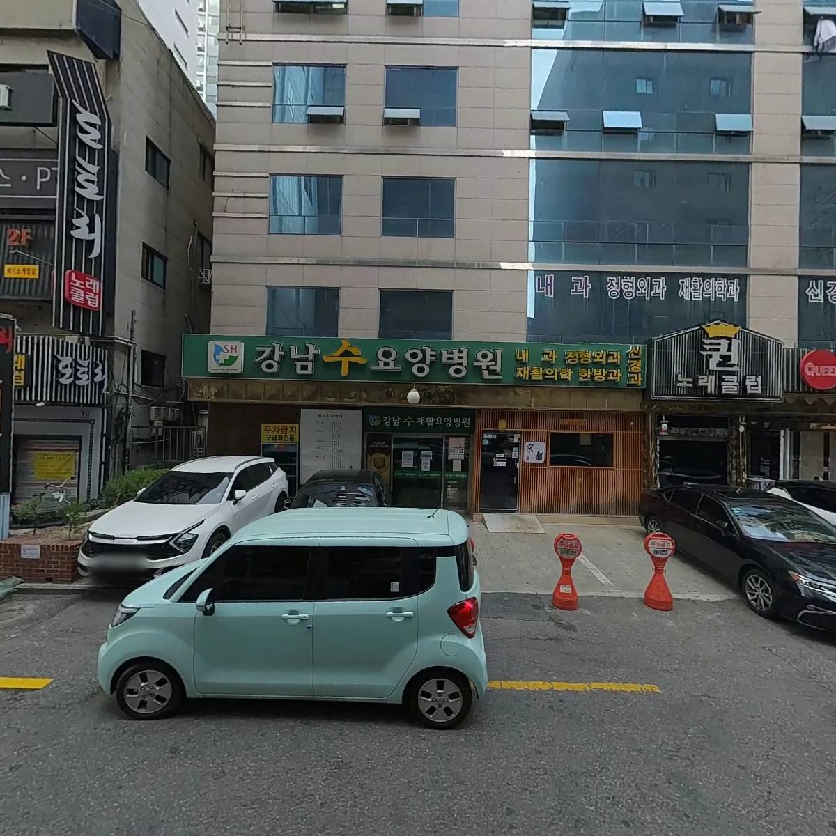 퀸노래클럽_3