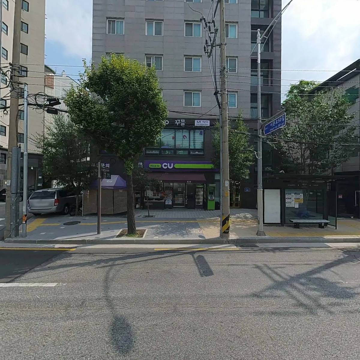 투니온 관리단_3