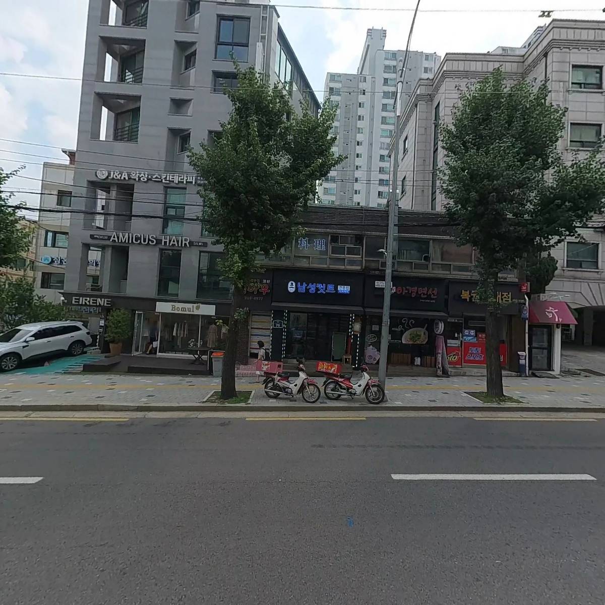 에듀코치 개별지도 이문_3