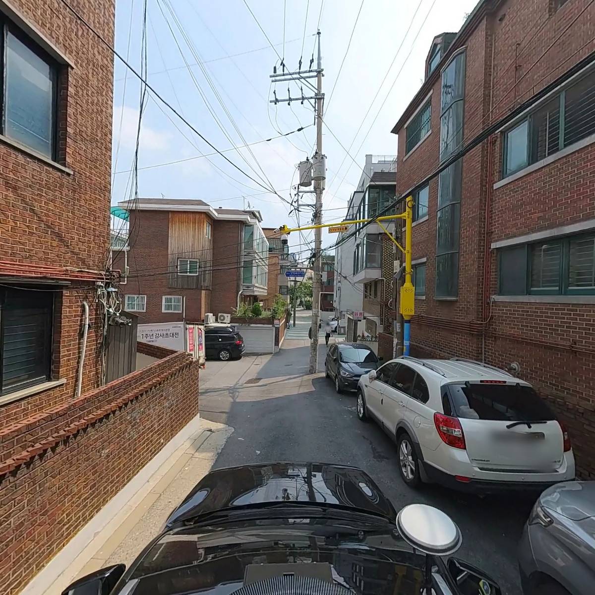 쿠팡_4