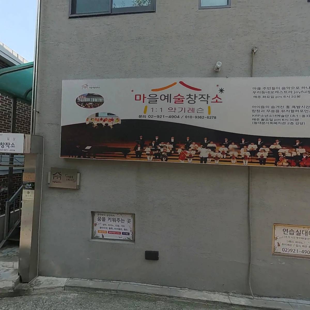 연합에이브이