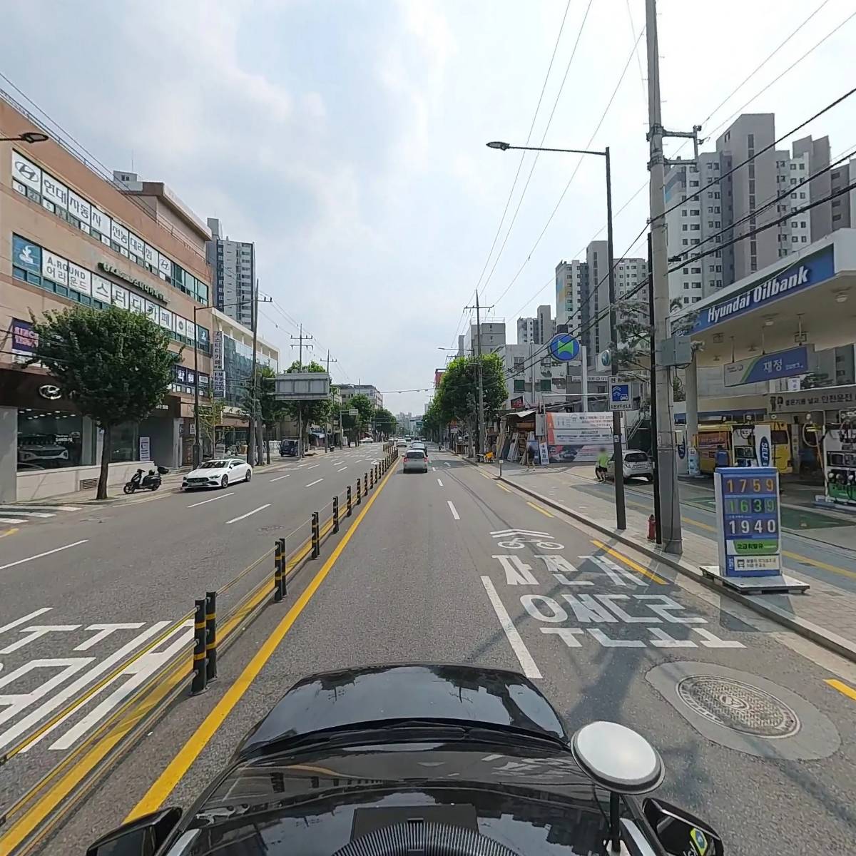 주식회사 더마_4