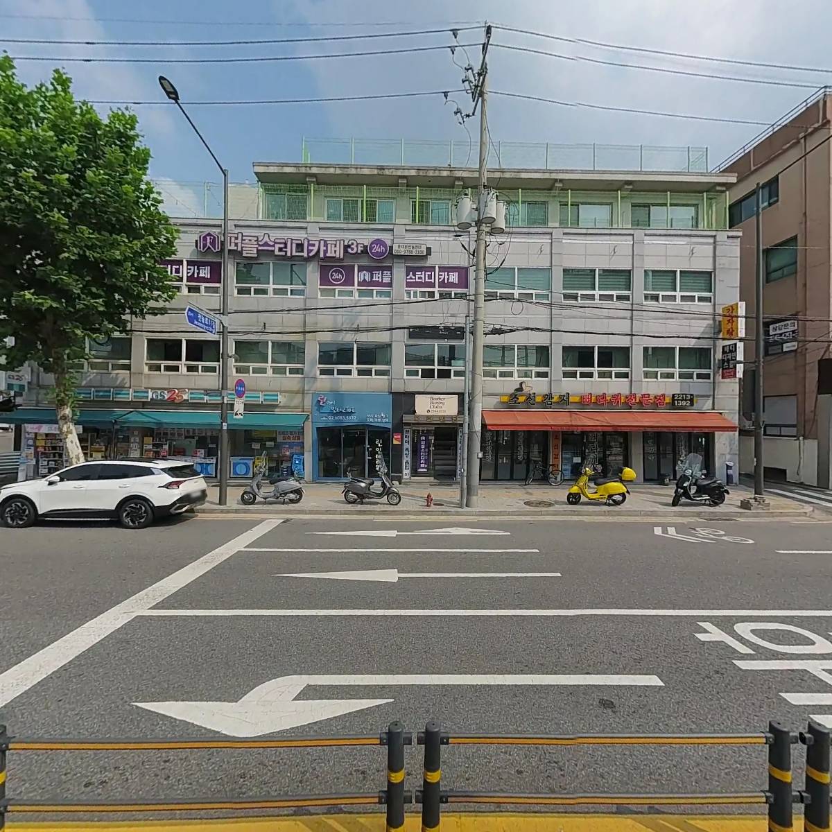 주식회사 더마_3