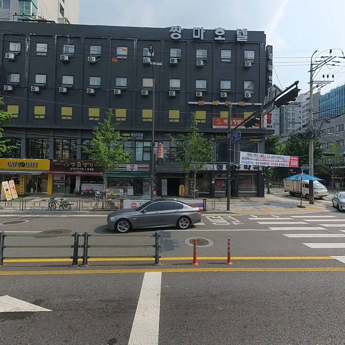 동심_3
