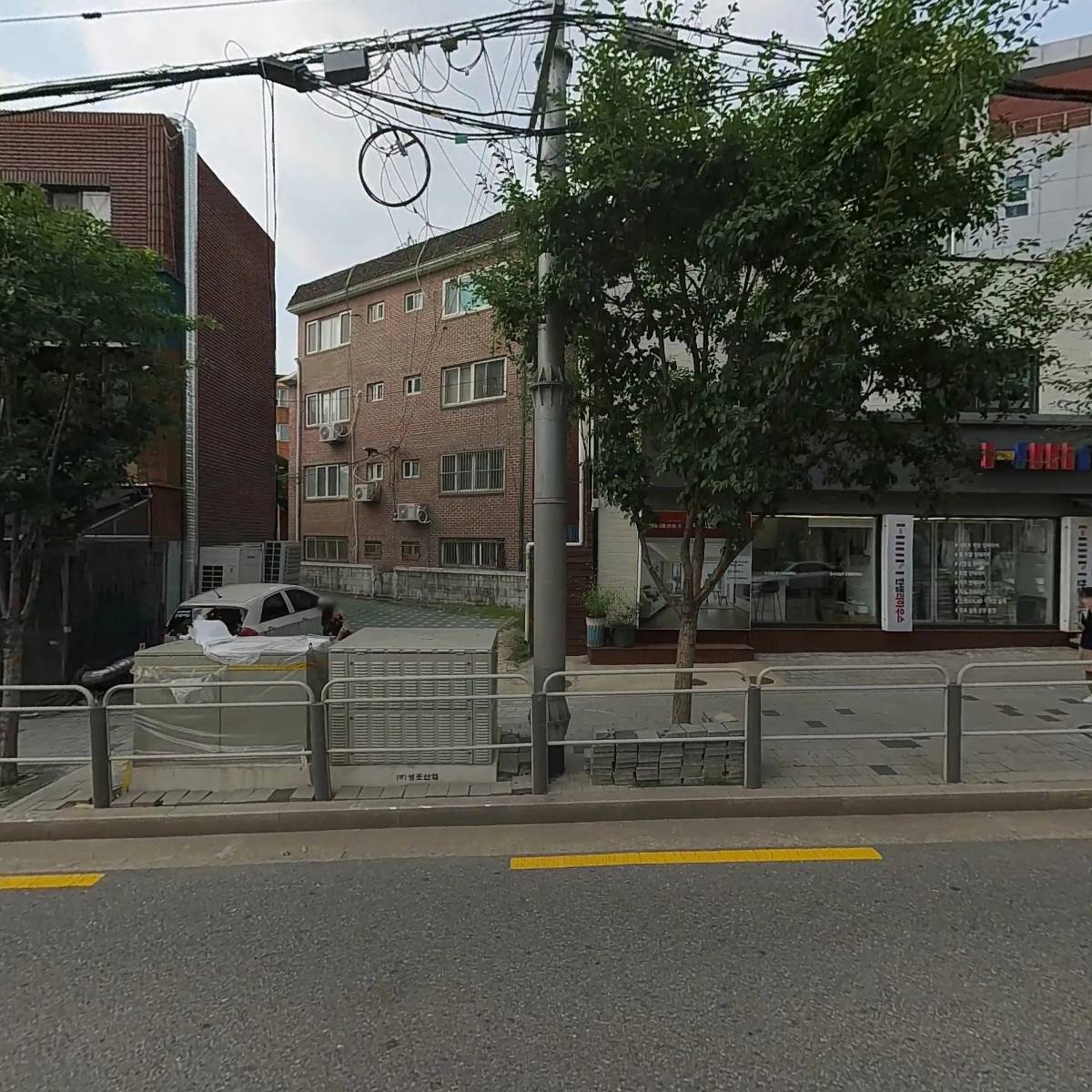 우도에 가면