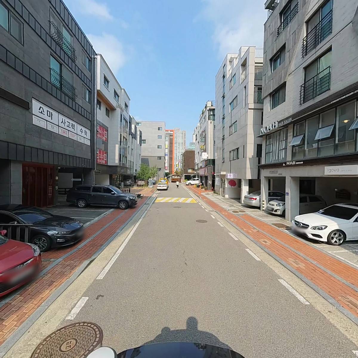 주식회사 킹스턴_2