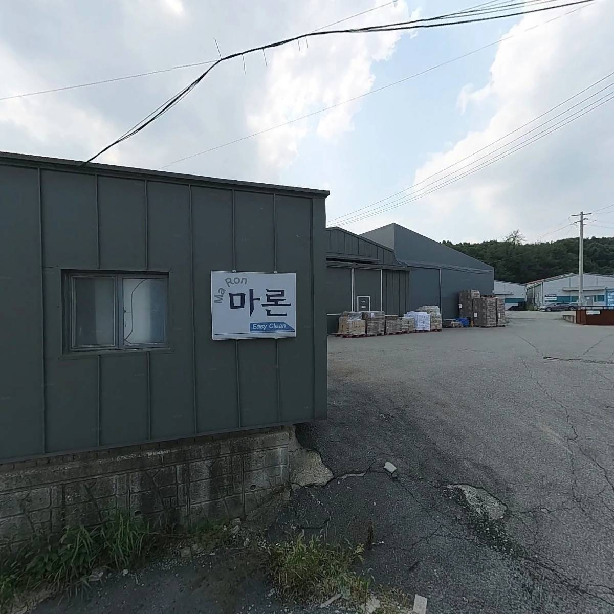 씨씨에스 월드