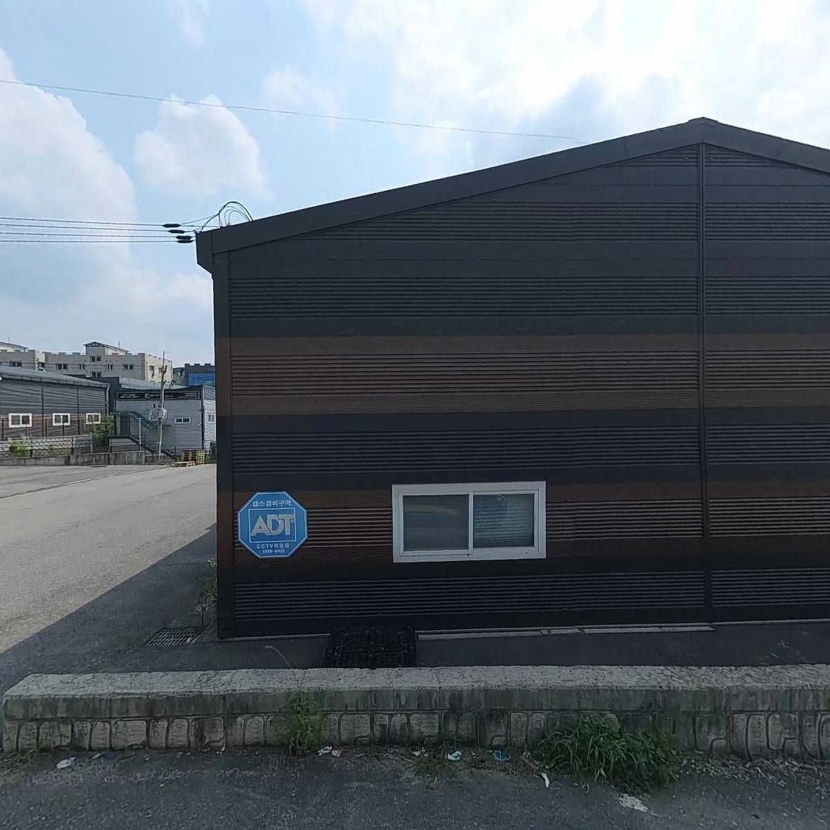 오투_3