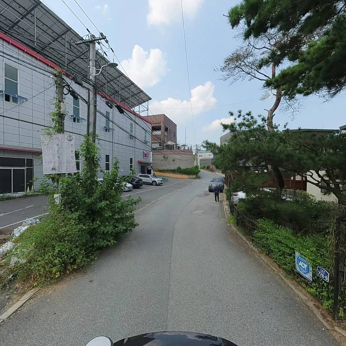 가온 베이스볼(BOXB)_2