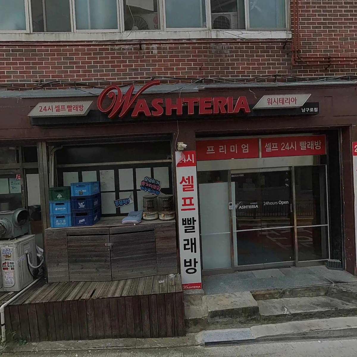 빚다_3
