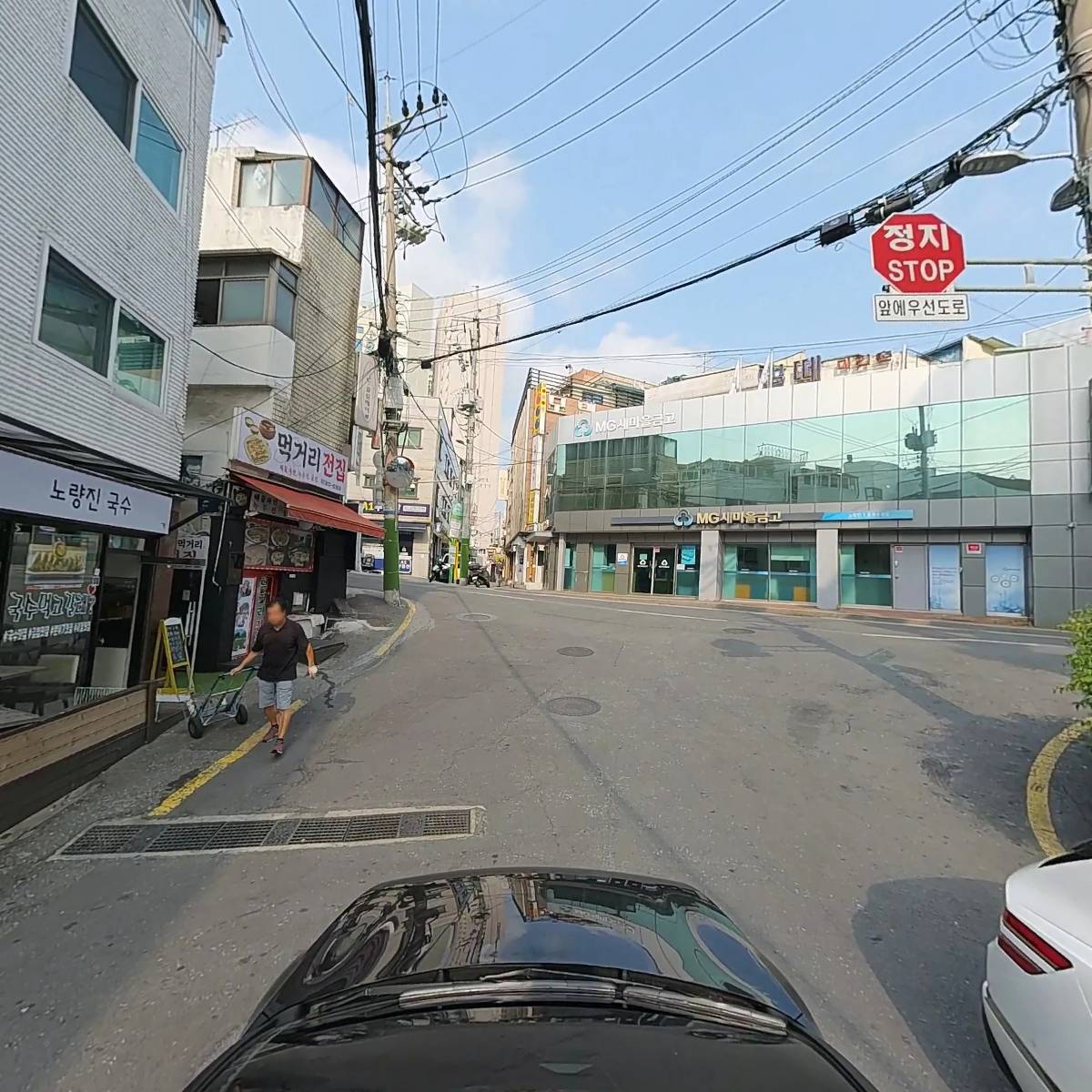 두루찌개3대_4