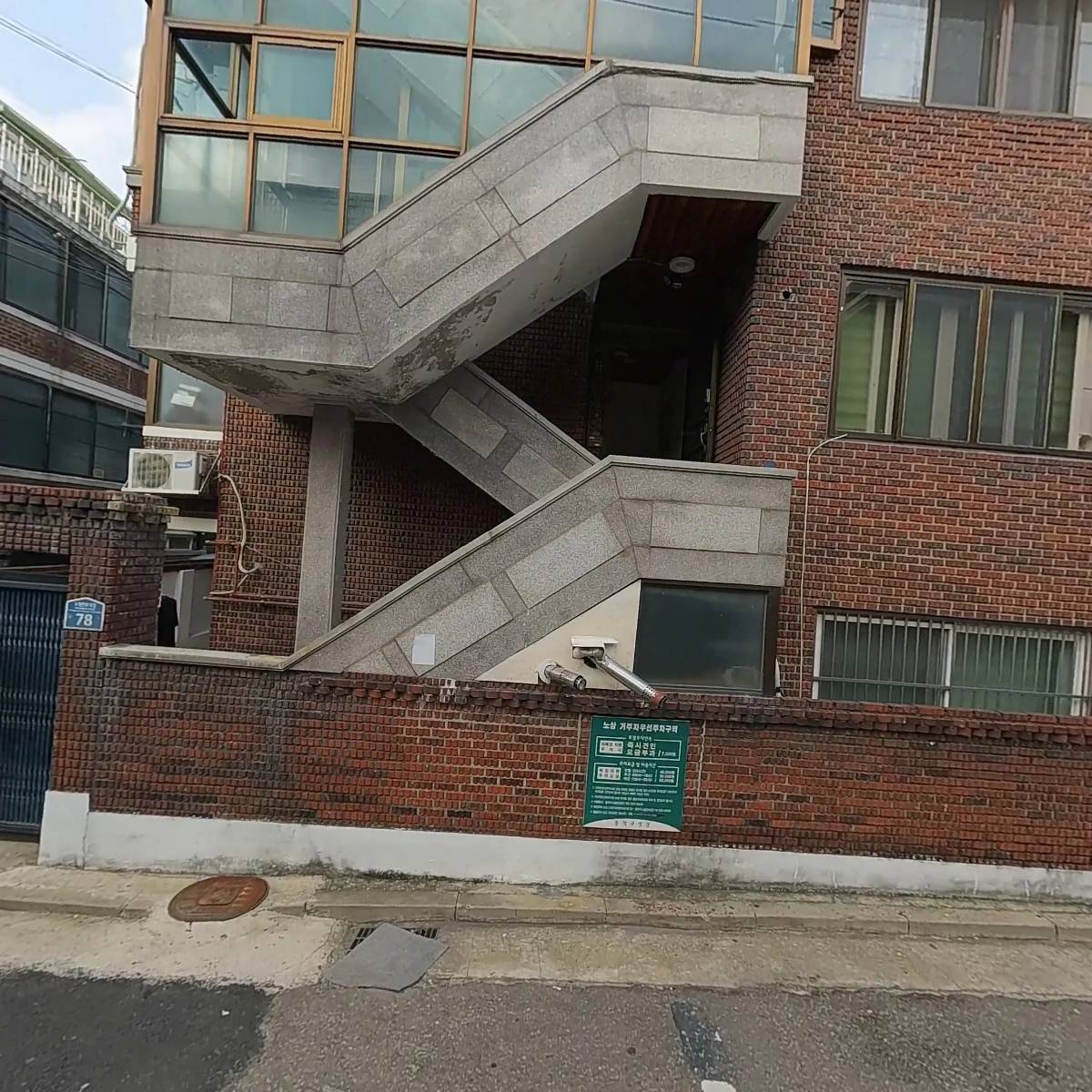 위드웍스_3