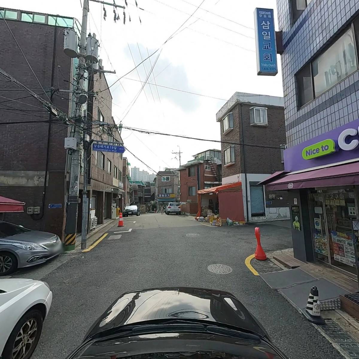 (CU)노량진드림점_4