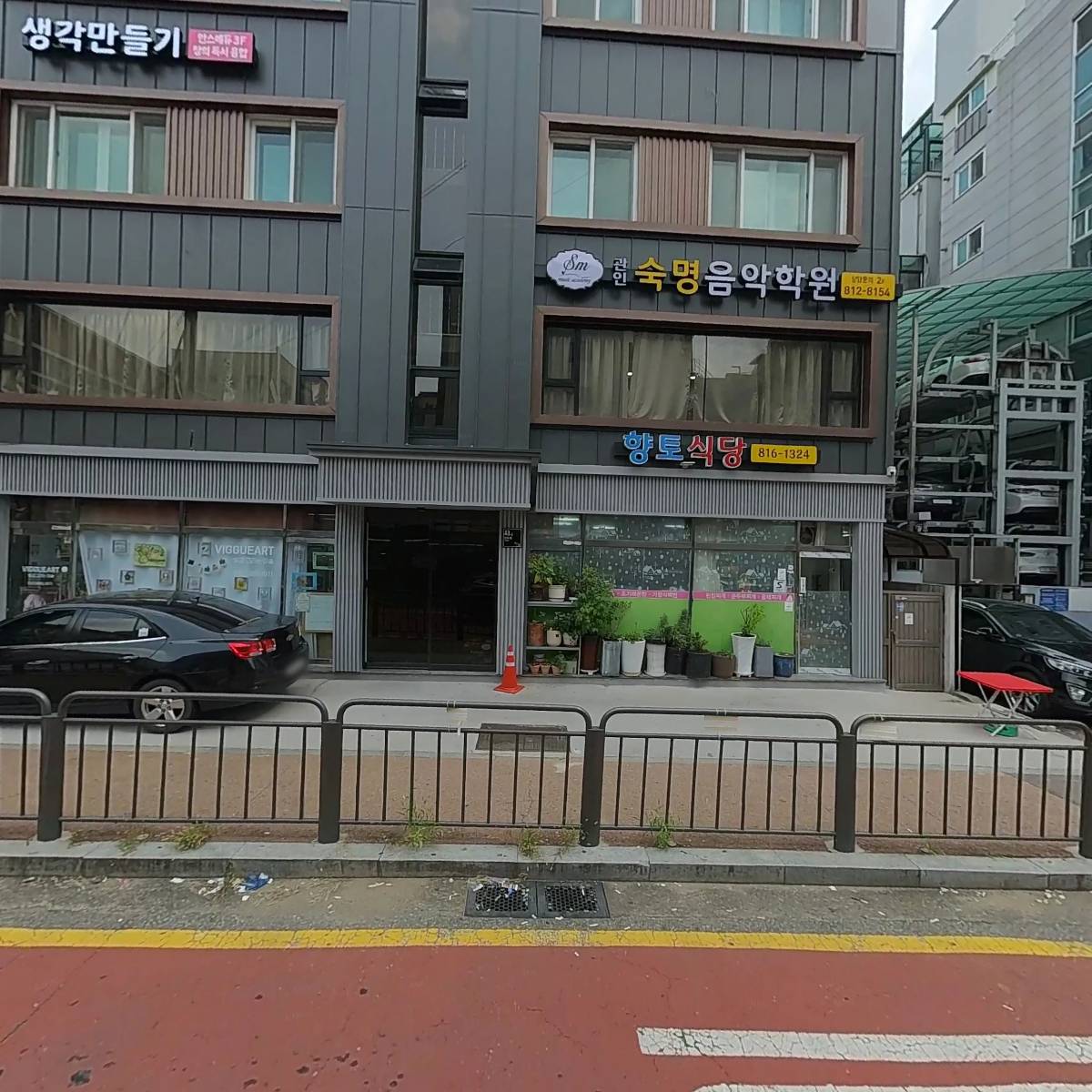 숙명음악학원_3