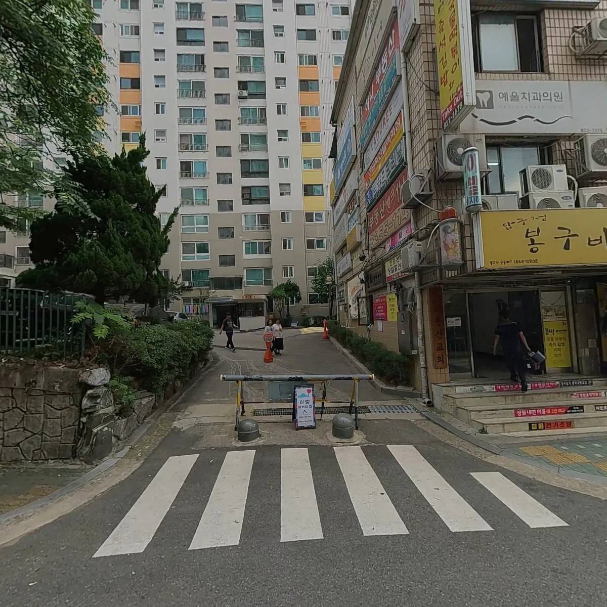 바른문화예술연구소
