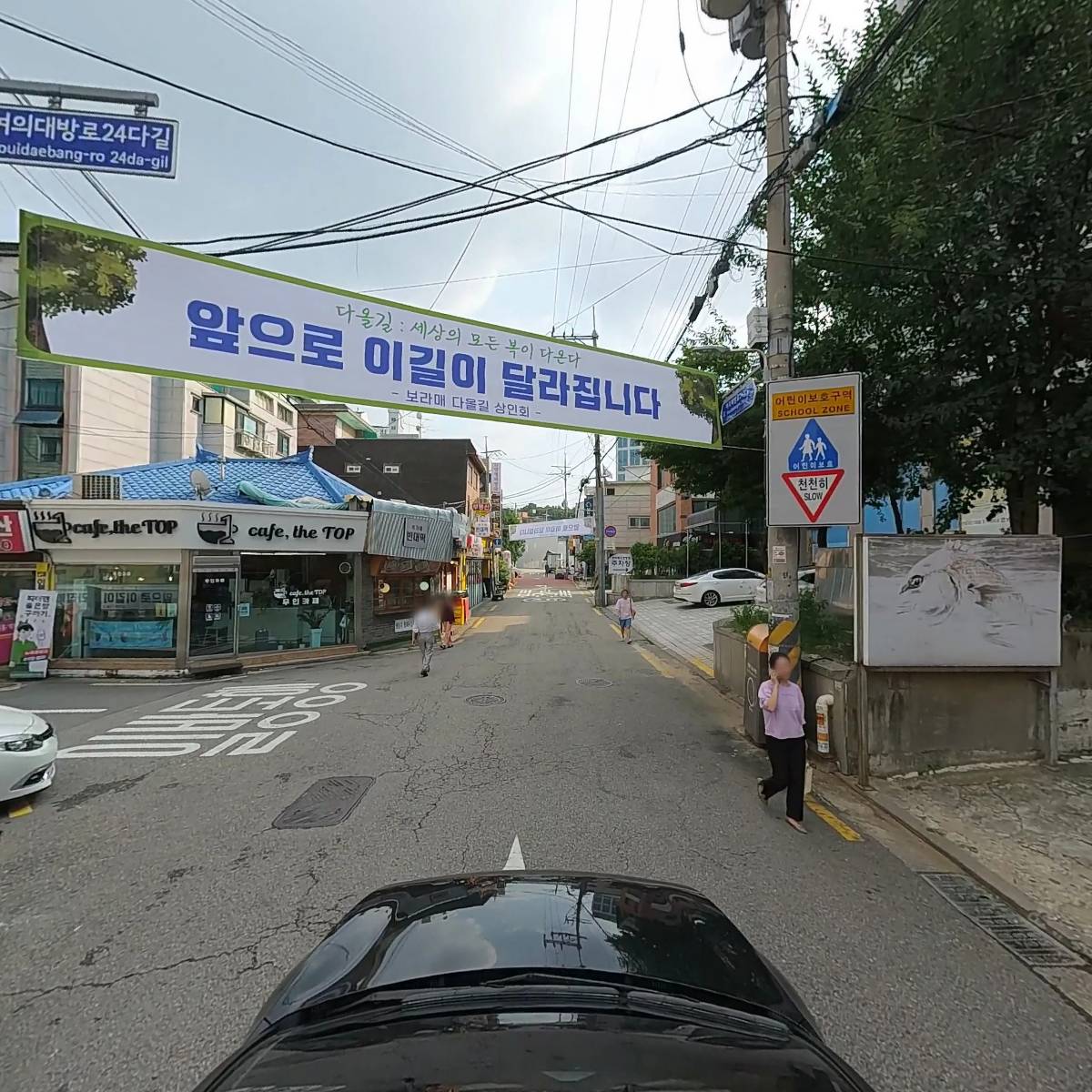 티제이앤코（TJ\u0026Co）_4