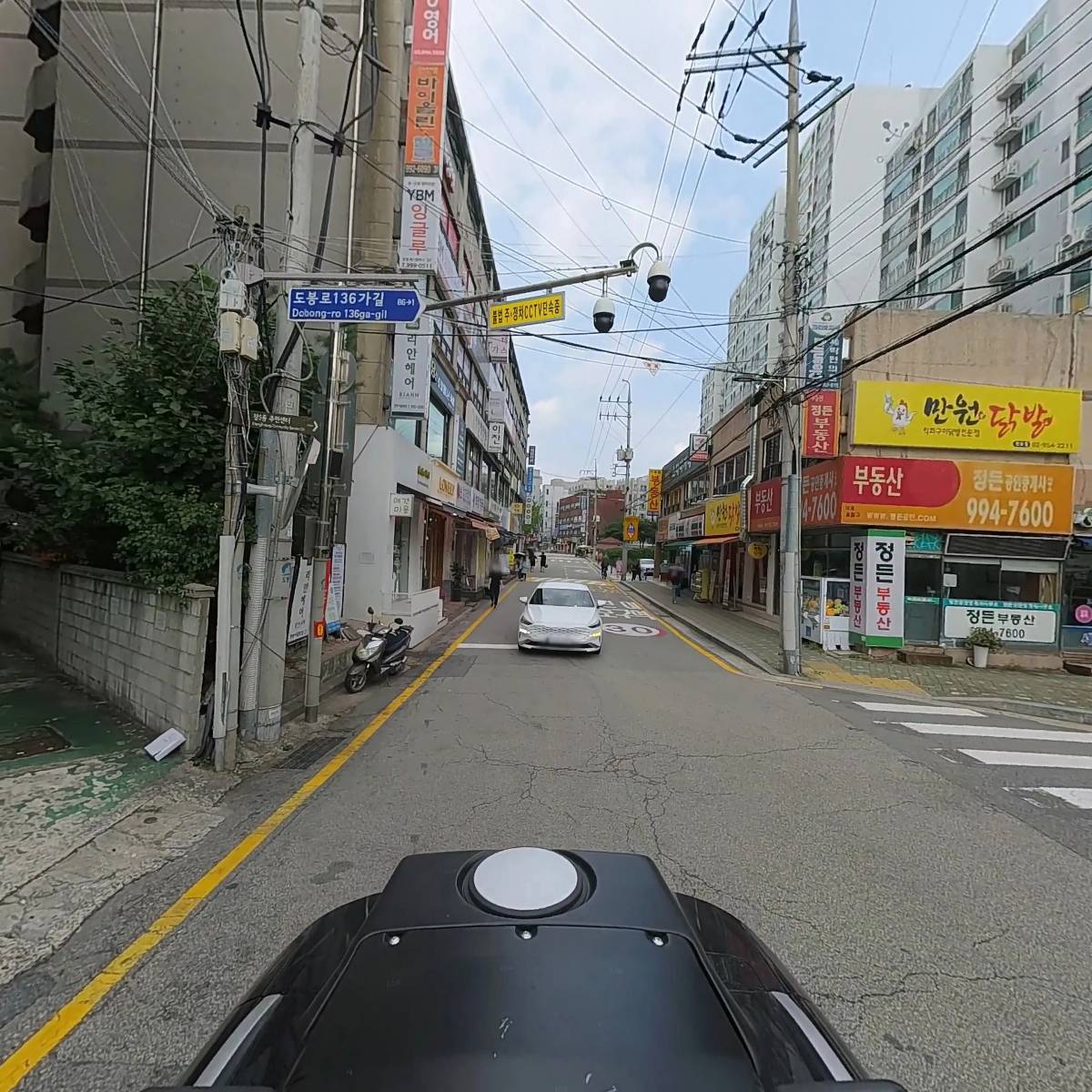 뉴얼라인필라테스 창동점_2