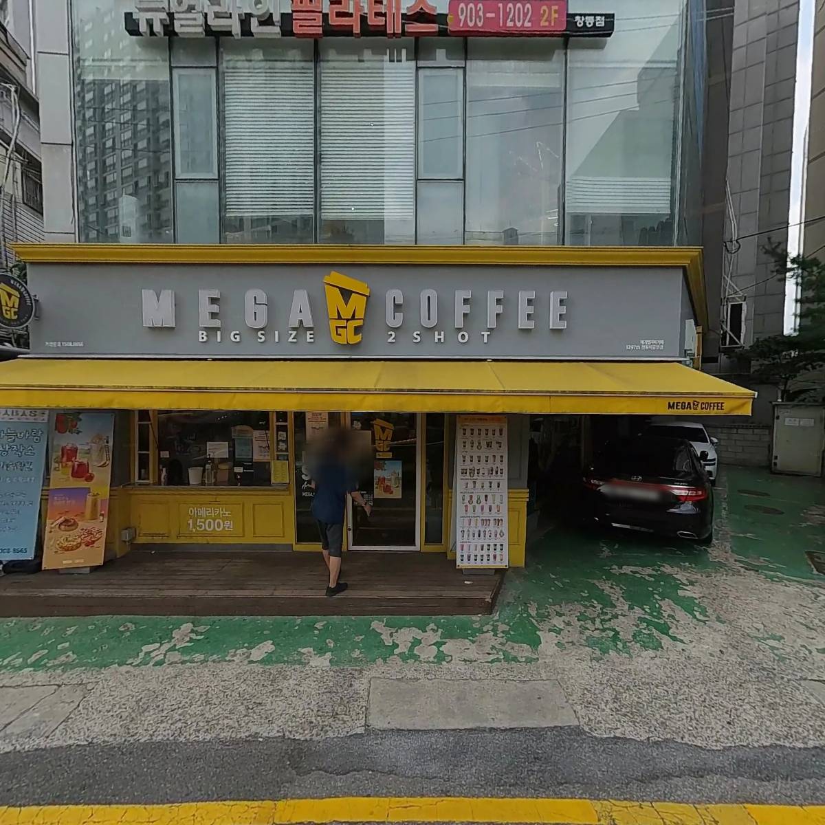 뉴얼라인필라테스 창동점