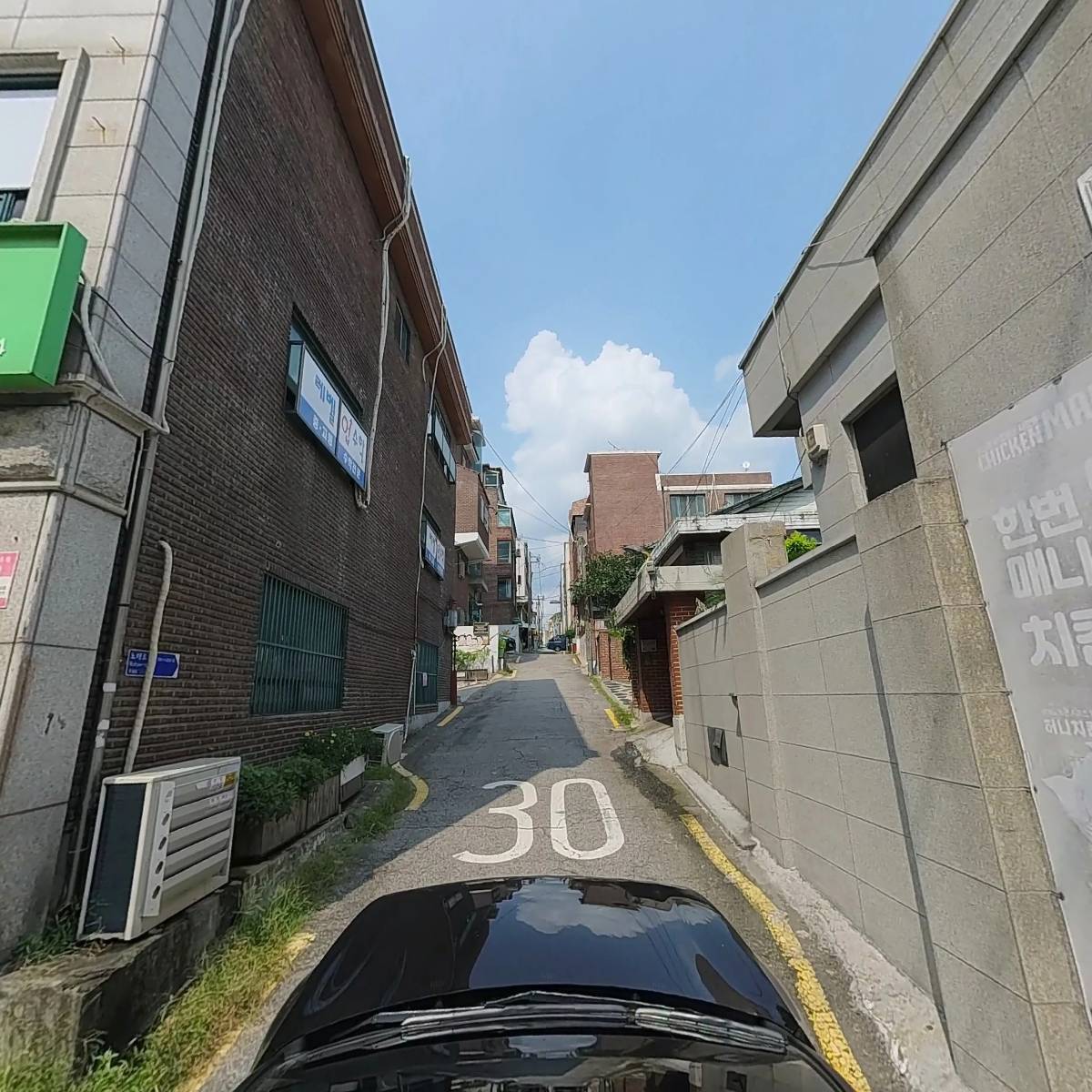 심가네 대왕새싹비빔밥 쌍문점_4