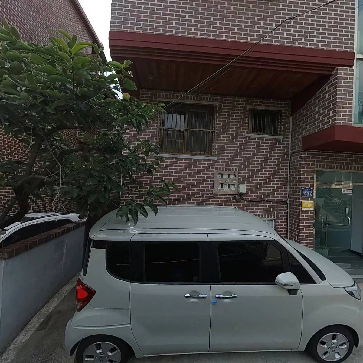 주식회사 뉴토이(neutoy)
