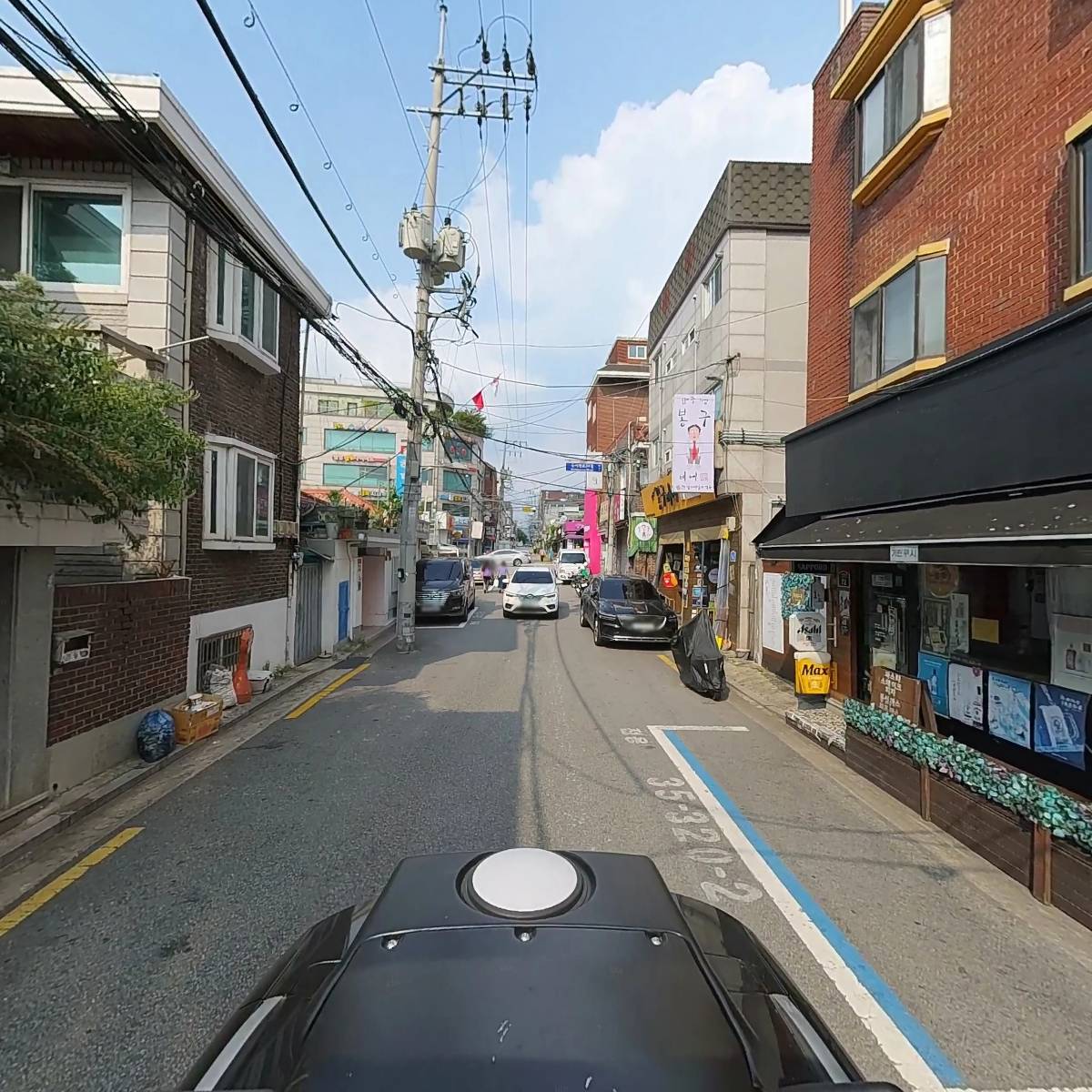 카페매일이기념일_2