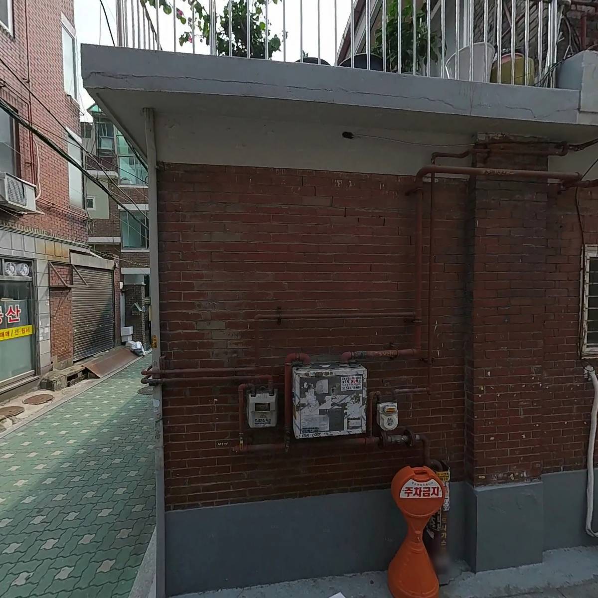 네오헬스케어