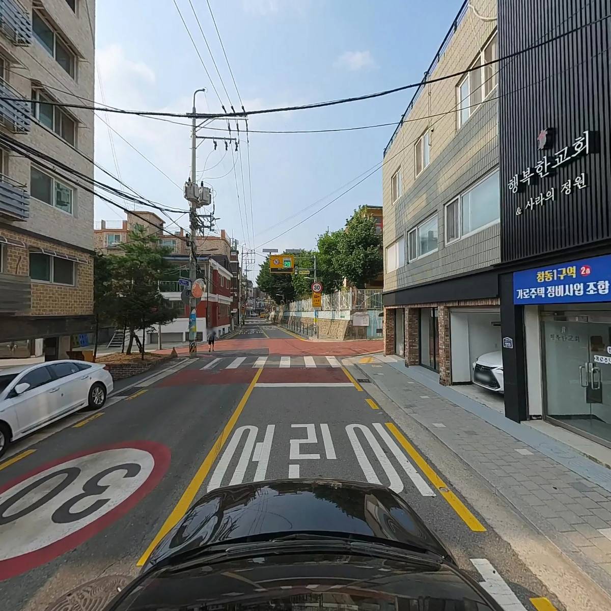 (주)창도컴퍼니_4