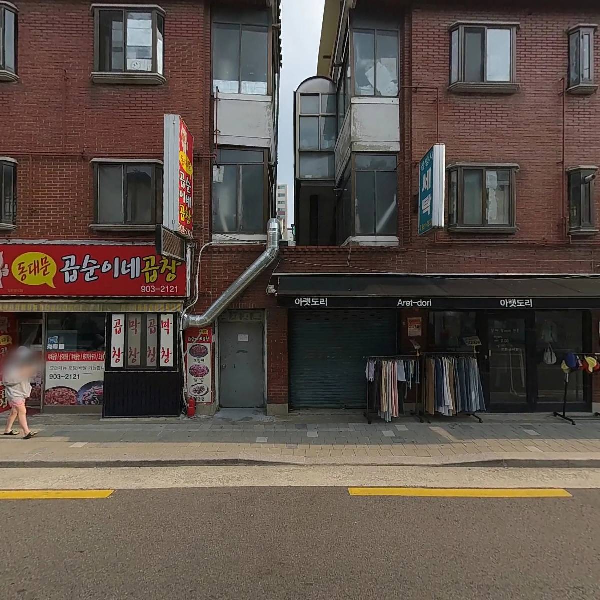 솔이네(한식뷔폐)_3
