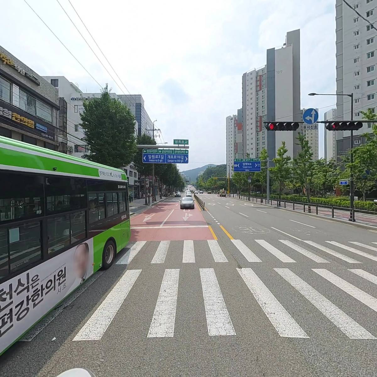 명동사진관_2