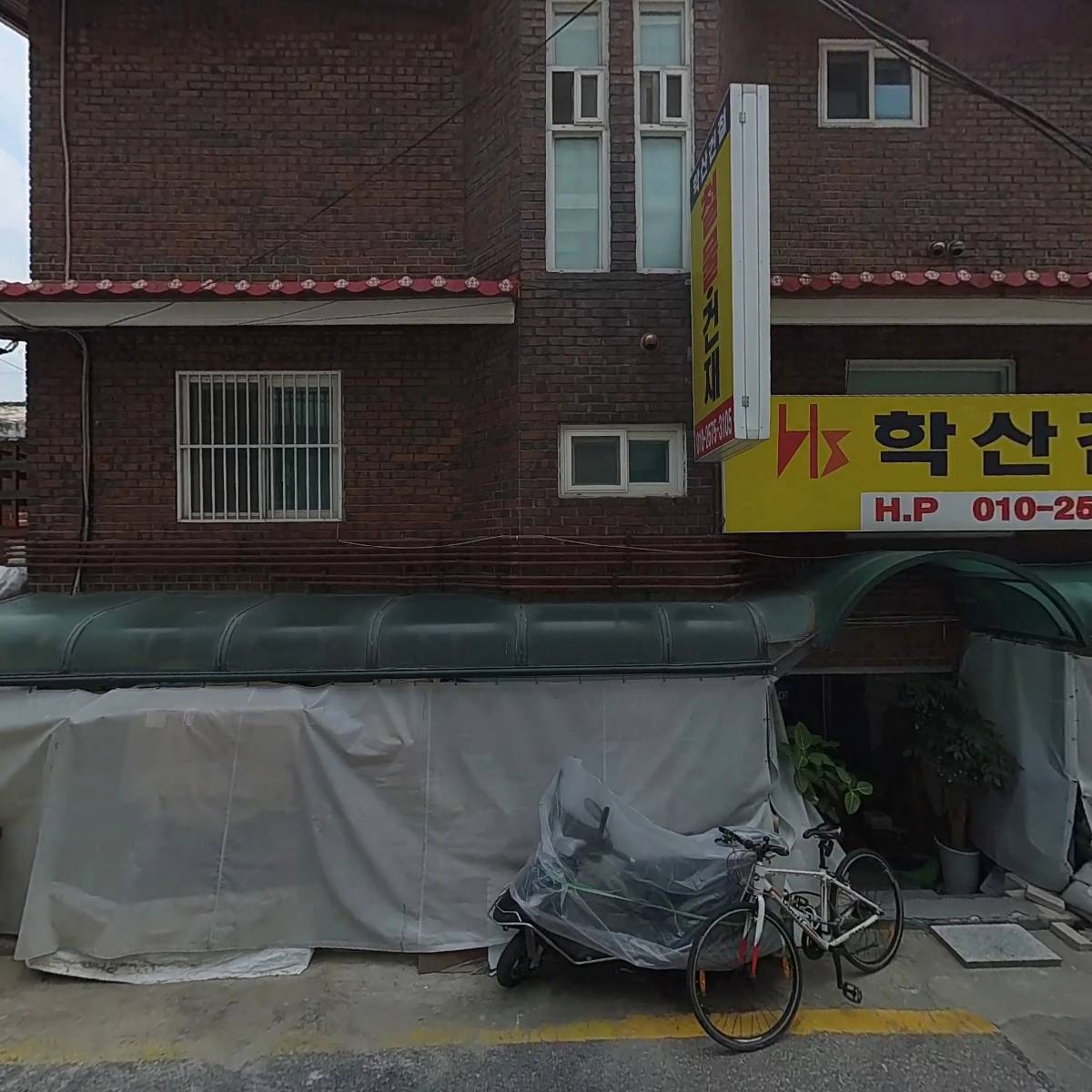 뛰어놀자운동발달센터_3