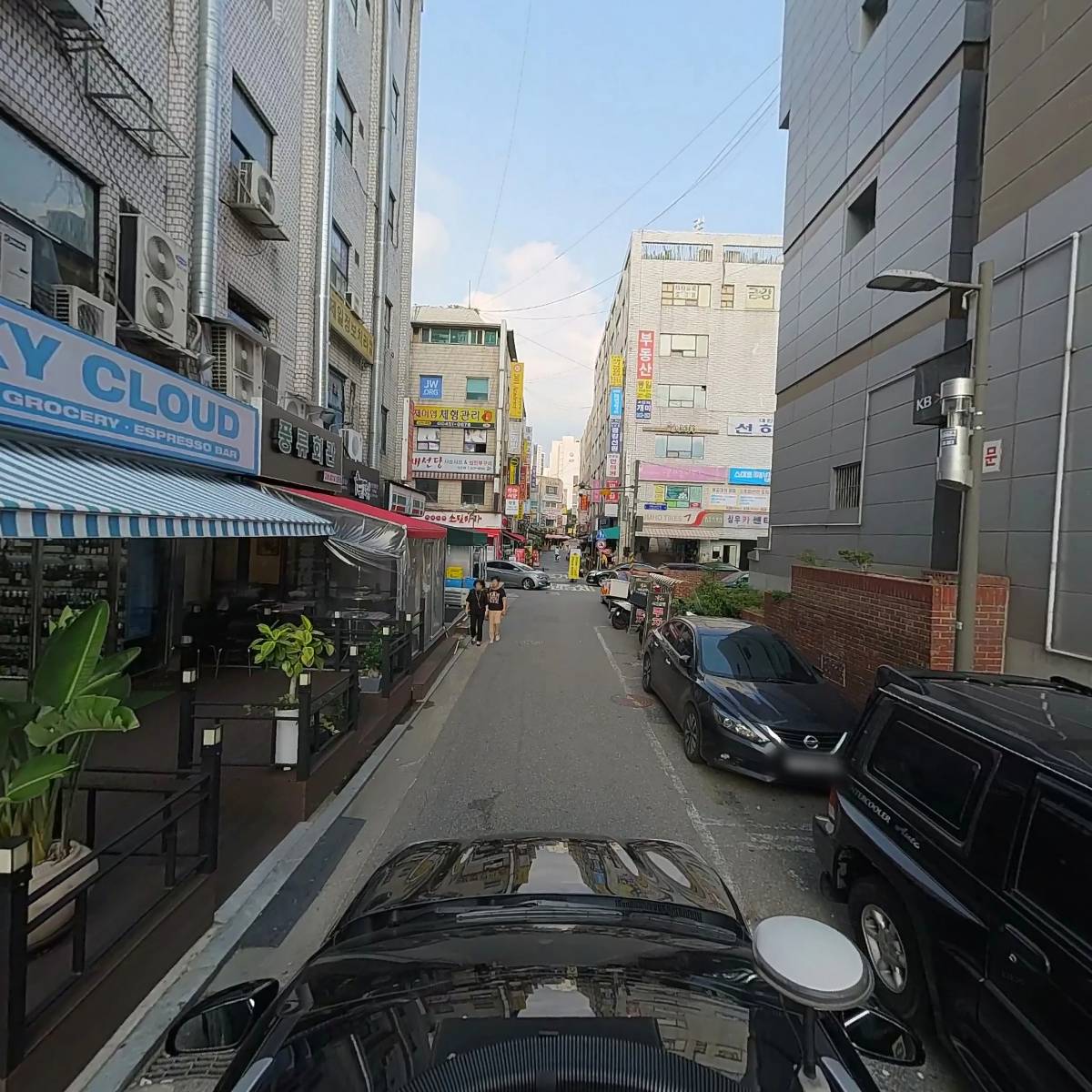 아이게더링_4
