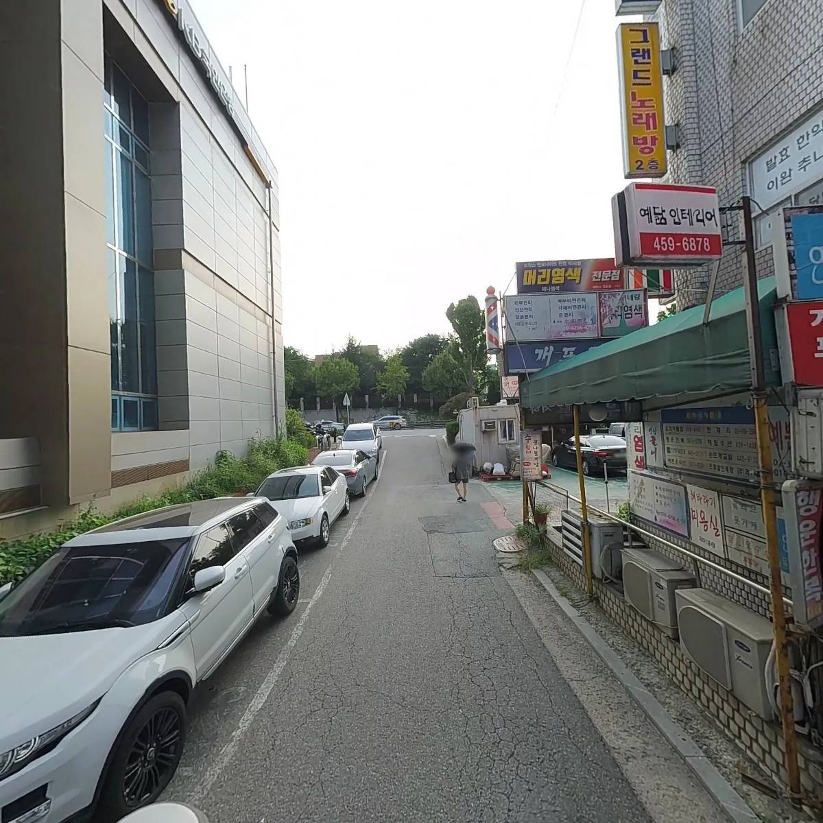 아이게더링_2