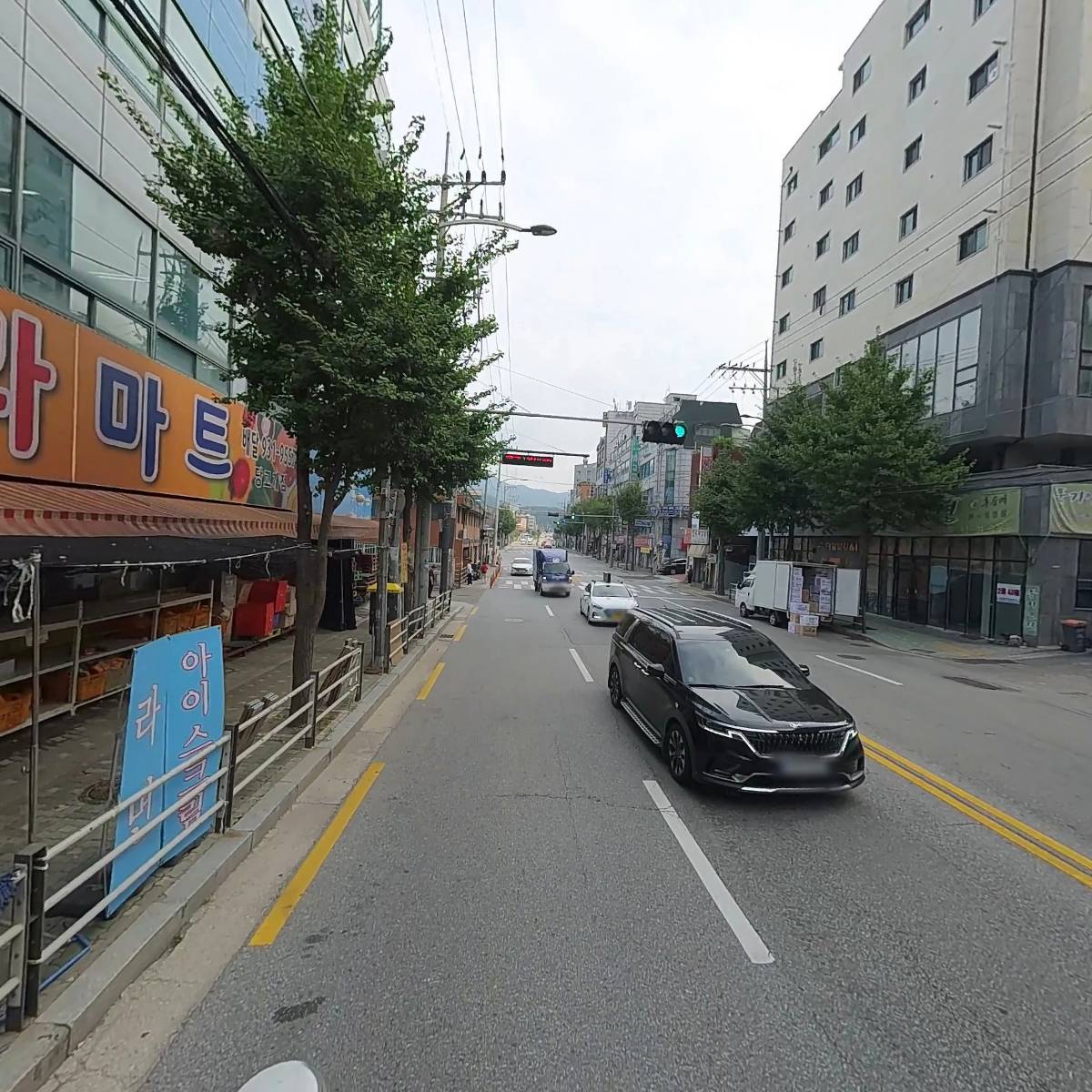 주식회사대명유통_2